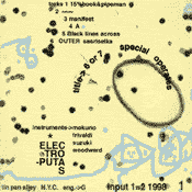 6 or 7 Special Operates by Electroputas